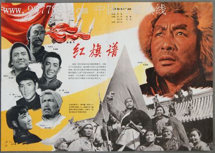 购买日本名寄市立大学文凭毕业证